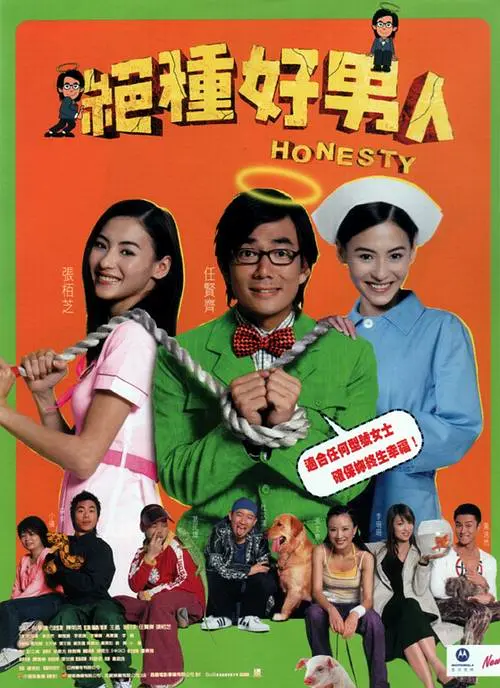久久久久久久综合