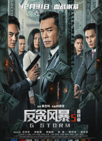 综合aⅴ
